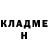 Кетамин VHQ DisMis Ghost