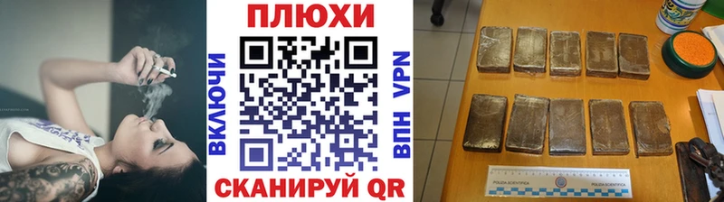 Гашиш Ice-O-Lator OMG зеркало Починок закладки