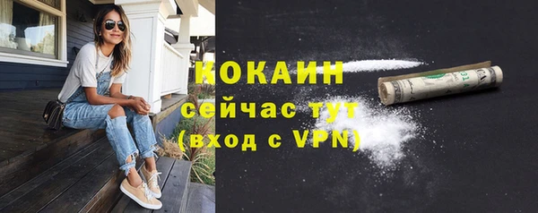 кокс Алексеевка