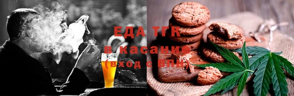 марки lsd Абинск