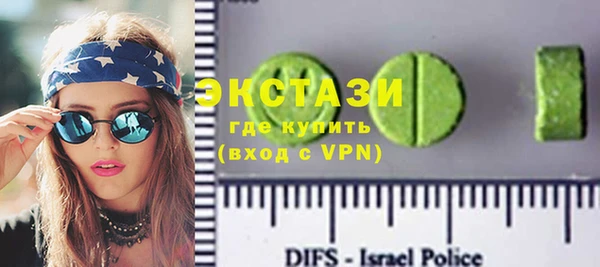 кокс Алексеевка