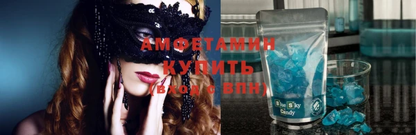 кокс Алексеевка