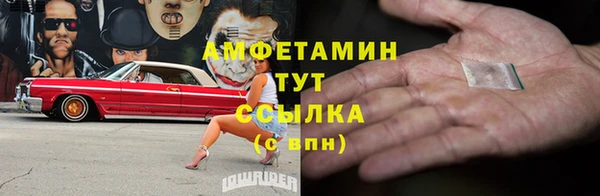 кокс Алексеевка