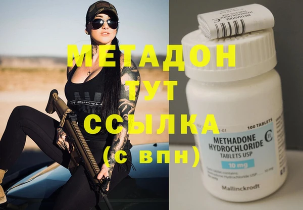 кокс Алексеевка