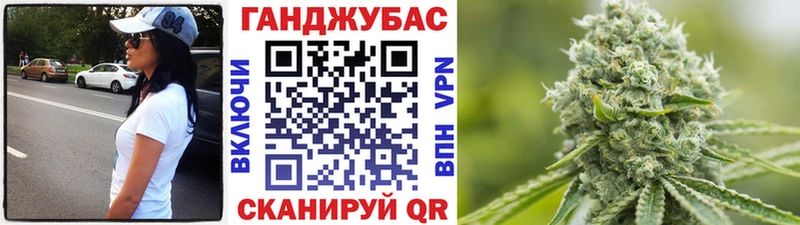 Конопля OG Kush  Починок 